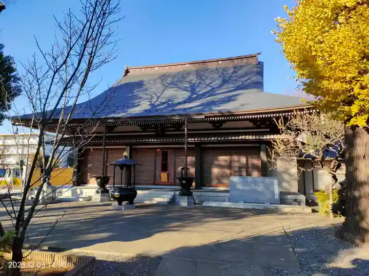 延命寺(東京都)