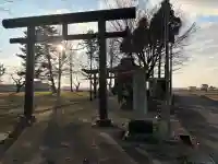 荒羽祗神社の{uncategorized: "未分類", other: "その他", undefined: "問題あり", building: "その他建物", grave: "お墓", sacred_gate: "鳥居", guardian: "狛犬", statue: "像", buddha: "仏像", history: "歴史", nature: "自然", garden: "庭園", animal: "動物", pagoda: "塔", temizu: "手水舎", mountain_gate: "山門・神門", sanctuary: "本殿・本堂", subordinate: "末社・摂社", art: "芸術", scenery: "景色", jizo: "地蔵", ema: "絵馬", goshuin: "御朱印", omikuji: "おみくじ", items: "授与品その他", amulet: "お守り", goshuincho: "御朱印帳", eats: "食事", festival: "お祭り", votive_dance: "神楽", shichigosan: "七五三参", wedding: "結婚式", experience: "体験その他", initially: "初詣", around: "周辺", anti_infection: "感染症対策"}