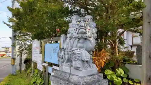 森三吉神社の狛犬