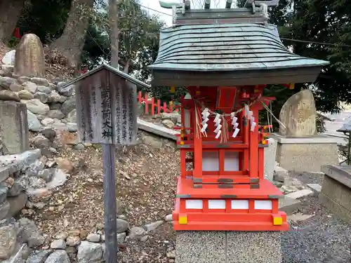 義照稲荷神社・稲荷命婦元宮（建勲神社末社）(京都府)