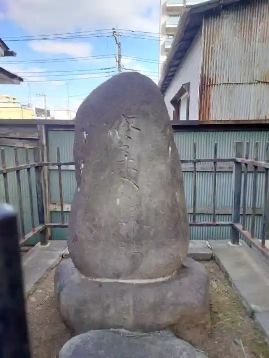 松原神社(神奈川県)
