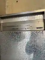 廣宣寺(大阪府)