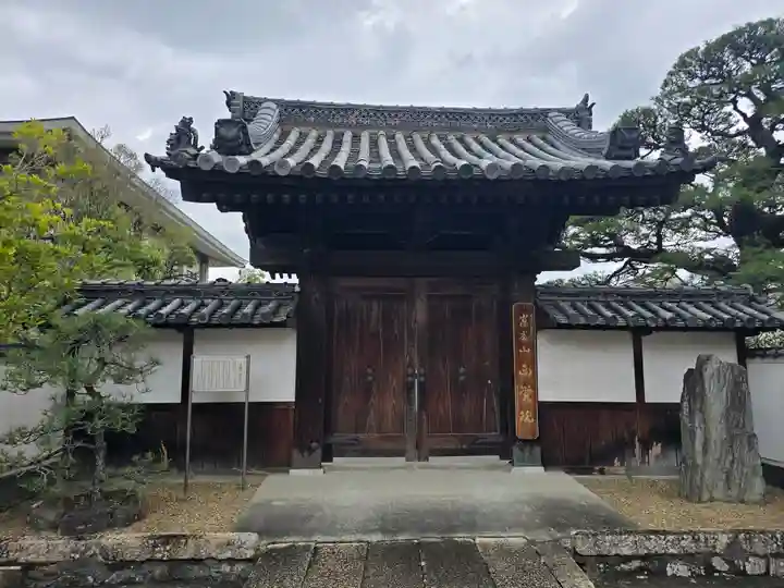 正覚院(兵庫県)