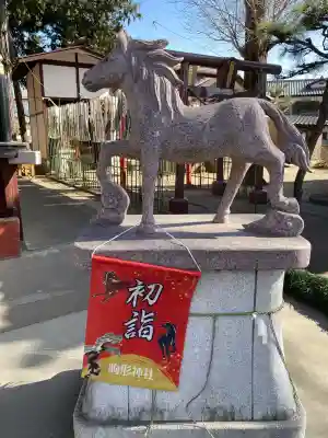 駒形神社の{uncategorized: "未分類", other: "その他", undefined: "問題あり", building: "その他建物", grave: "お墓", sacred_gate: "鳥居", guardian: "狛犬", statue: "像", buddha: "仏像", history: "歴史", nature: "自然", garden: "庭園", animal: "動物", pagoda: "塔", temizu: "手水舎", mountain_gate: "山門・神門", sanctuary: "本殿・本堂", subordinate: "末社・摂社", art: "芸術", scenery: "景色", jizo: "地蔵", ema: "絵馬", goshuin: "御朱印", omikuji: "おみくじ", items: "授与品その他", amulet: "お守り", goshuincho: "御朱印帳", eats: "食事", festival: "お祭り", votive_dance: "神楽", shichigosan: "七五三参", wedding: "結婚式", experience: "体験その他", initially: "初詣", around: "周辺", anti_infection: "感染症対策"}