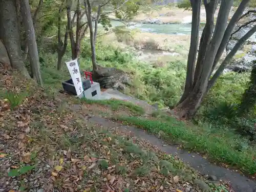 玉淀水天宮奥宮(埼玉県)
