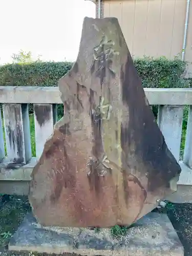 赤城神社(千葉県)