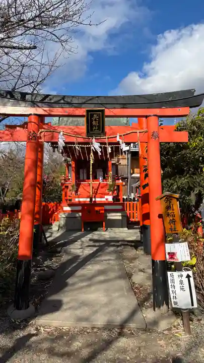 神泉苑(京都府)