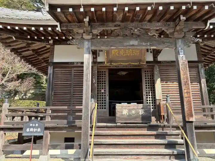 花山院菩提寺の本殿・本堂