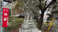 武大神社(徳島県)
