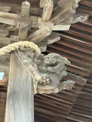 溝口竃門神社の{uncategorized: "未分類", other: "その他", undefined: "問題あり", building: "その他建物", grave: "お墓", sacred_gate: "鳥居", guardian: "狛犬", statue: "像", buddha: "仏像", history: "歴史", nature: "自然", garden: "庭園", animal: "動物", pagoda: "塔", temizu: "手水舎", mountain_gate: "山門・神門", sanctuary: "本殿・本堂", subordinate: "末社・摂社", art: "芸術", scenery: "景色", jizo: "地蔵", ema: "絵馬", goshuin: "御朱印", omikuji: "おみくじ", items: "授与品その他", amulet: "お守り", goshuincho: "御朱印帳", eats: "食事", festival: "お祭り", votive_dance: "神楽", shichigosan: "七五三参", wedding: "結婚式", experience: "体験その他", initially: "初詣", around: "周辺", anti_infection: "感染症対策"}