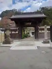 心岩寺(神奈川県)