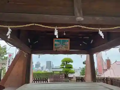 北野天満神社(兵庫県)