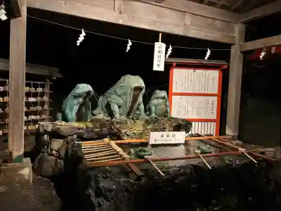 二見興玉神社の{uncategorized: "未分類", other: "その他", undefined: "問題あり", building: "その他建物", grave: "お墓", sacred_gate: "鳥居", guardian: "狛犬", statue: "像", buddha: "仏像", history: "歴史", nature: "自然", garden: "庭園", animal: "動物", pagoda: "塔", temizu: "手水舎", mountain_gate: "山門・神門", sanctuary: "本殿・本堂", subordinate: "末社・摂社", art: "芸術", scenery: "景色", jizo: "地蔵", ema: "絵馬", goshuin: "御朱印", omikuji: "おみくじ", items: "授与品その他", amulet: "お守り", goshuincho: "御朱印帳", eats: "食事", festival: "お祭り", votive_dance: "神楽", shichigosan: "七五三参", wedding: "結婚式", experience: "体験その他", initially: "初詣", around: "周辺", anti_infection: "感染症対策"}