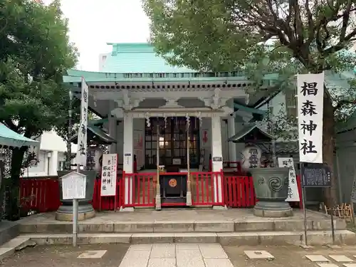 椙森神社の本殿・本堂