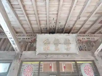 都々古別神社(馬場)(福島県)