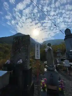 出釋迦寺(香川県)