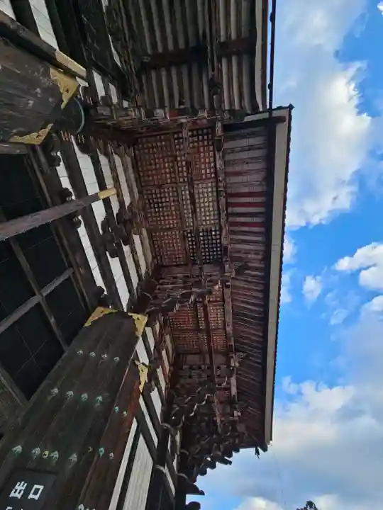 東大寺(奈良県)