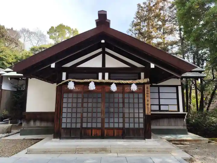 廣田神社(兵庫県)