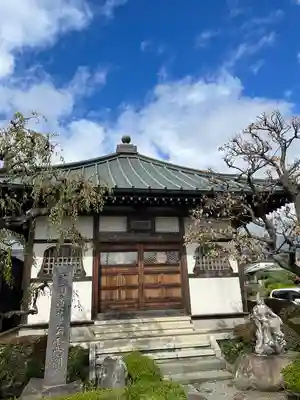 洞昌院のその他建物