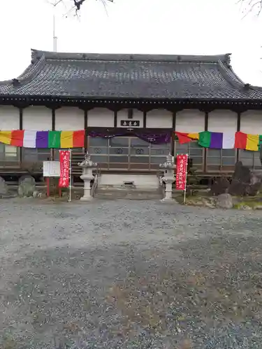 光明寺(埼玉県)