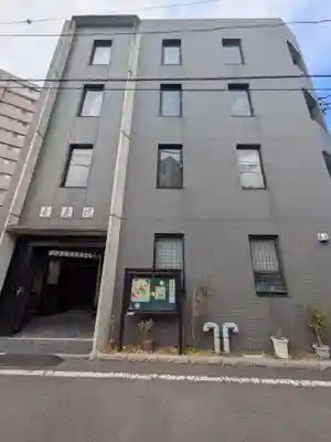 泰寿院(東京都)