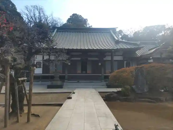 高松寺(神奈川県)