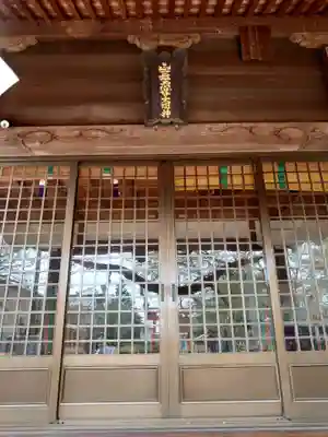 赤城神社の本殿・本堂