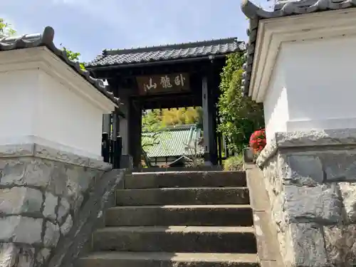 雲松院(神奈川県)