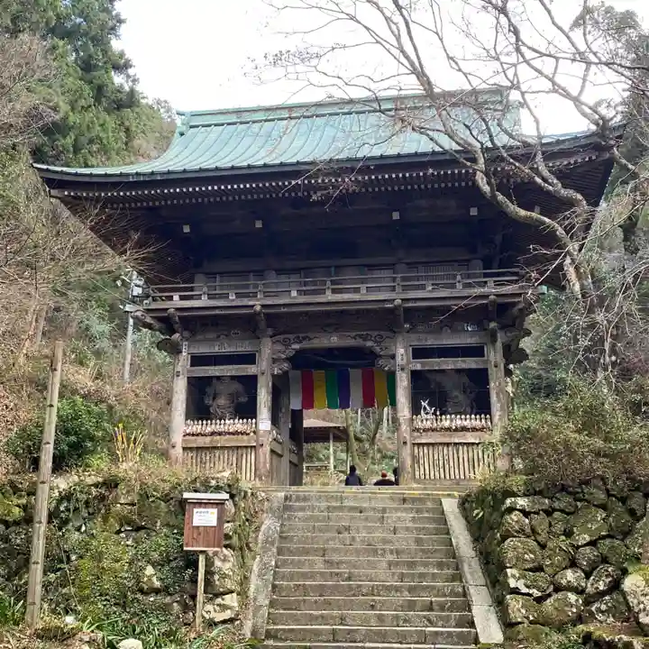 施福寺の山門・神門
