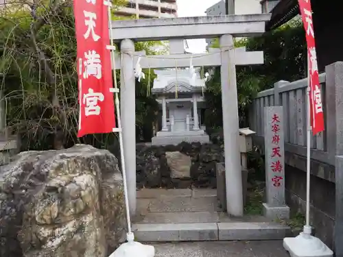 堀切天祖神社の末社・摂社