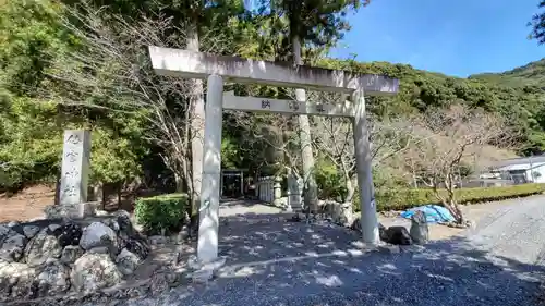 仙宮神社の鳥居