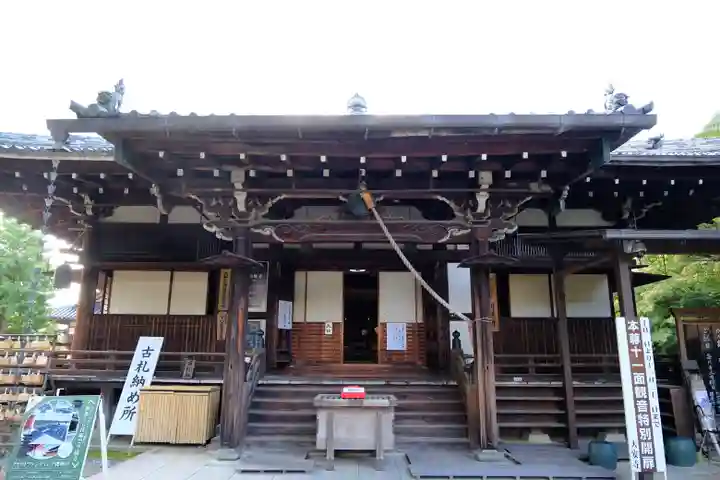 大安寺の本殿・本堂