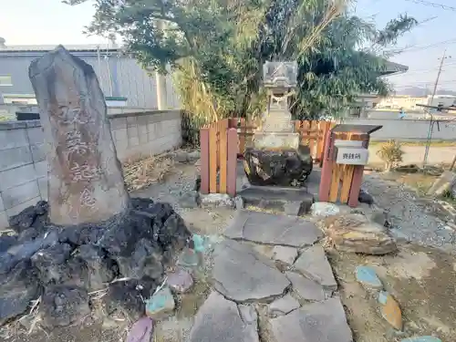 和泉神社(栃木県)
