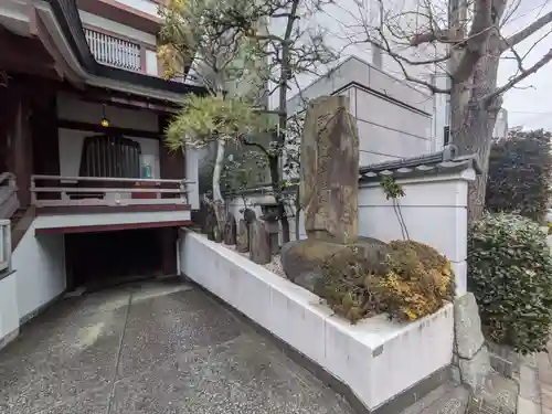 宗慶寺(東京都)