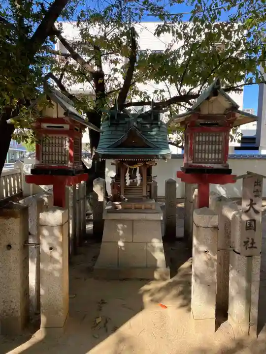 岩屋神社(兵庫県)