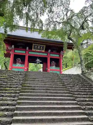 妙義神社の山門・神門