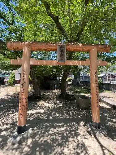 八岩華神社(広島県)
