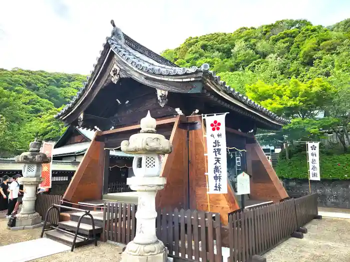 北野天満神社の本殿