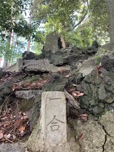 戸隠神社のその他建物
