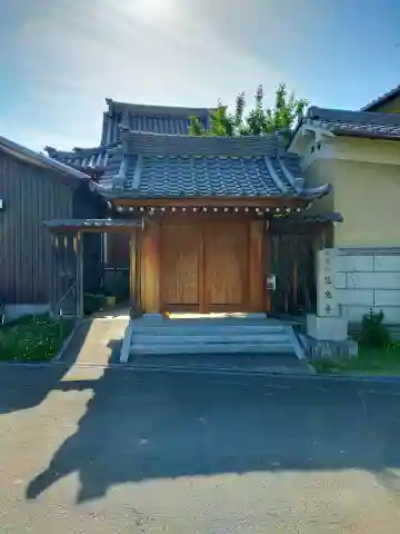 蓮光寺(奈良県)