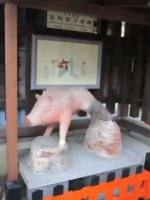 護王神社(京都府)