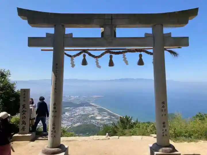 高屋神社(香川県)