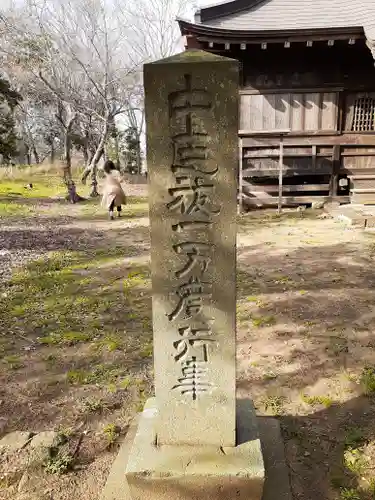 蛟蝄神社門の宮のその他建物