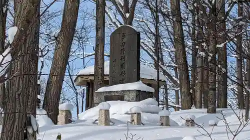 興部神社の歴史