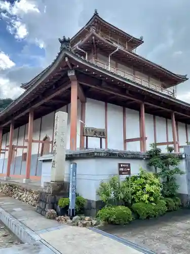 金鳳山 正法寺のその他建物