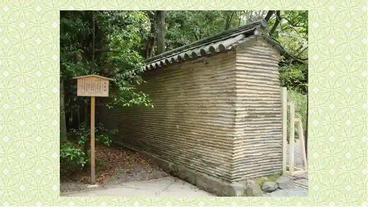 熱田神宮(愛知県)