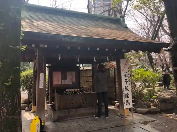 愛宕神社の手水舎