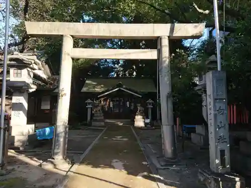 榊森白山社の鳥居