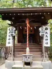 熊野神社(東京都)