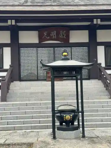 自性院の{uncategorized: "未分類", other: "その他", undefined: "問題あり", building: "その他建物", grave: "お墓", sacred_gate: "鳥居", guardian: "狛犬", statue: "像", buddha: "仏像", history: "歴史", nature: "自然", garden: "庭園", animal: "動物", pagoda: "塔", temizu: "手水舎", mountain_gate: "山門・神門", sanctuary: "本殿・本堂", subordinate: "末社・摂社", art: "芸術", scenery: "景色", jizo: "地蔵", ema: "絵馬", goshuin: "御朱印", omikuji: "おみくじ", items: "授与品その他", amulet: "お守り", goshuincho: "御朱印帳", eats: "食事", festival: "お祭り", votive_dance: "神楽", shichigosan: "七五三参", wedding: "結婚式", experience: "体験その他", initially: "初詣", around: "周辺", anti_infection: "感染症対策"}